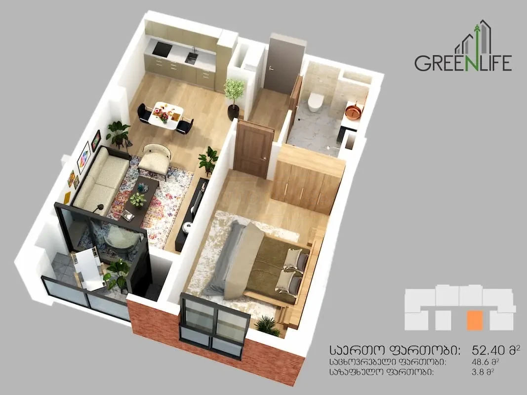 2-room furnished apartment for sale on Mindeli Street 9b, Saburtalo, Tbilisi — floor plan, 52.4 m² GreenLife layout